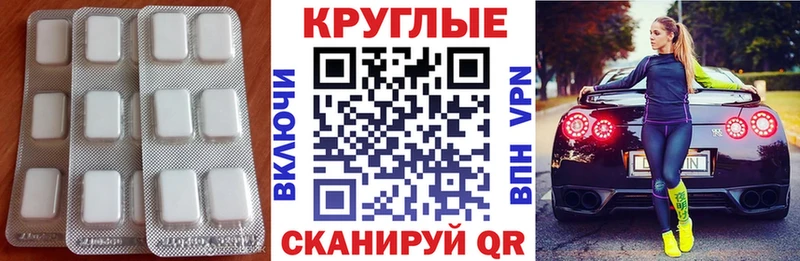 ЭКСТАЗИ louis Vuitton  Арск 