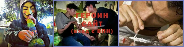 меф VHQ Абаза