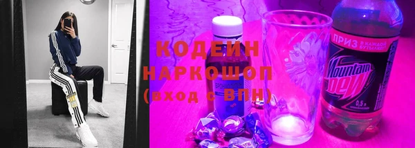 МДПВ Абдулино