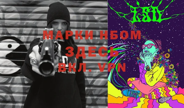 меф VHQ Абаза