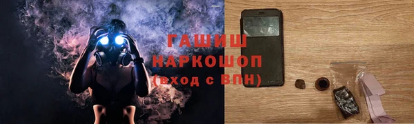 МДПВ Абдулино