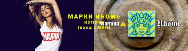 МДПВ Абдулино