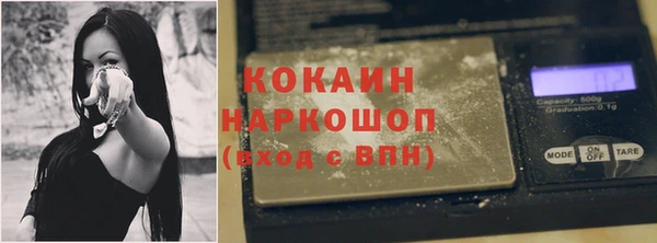 МДПВ Абдулино