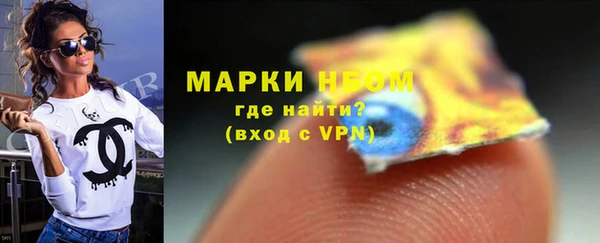меф VHQ Абаза