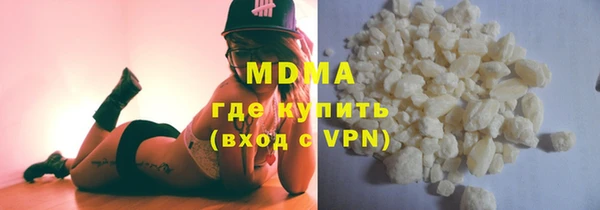 jwh Алзамай