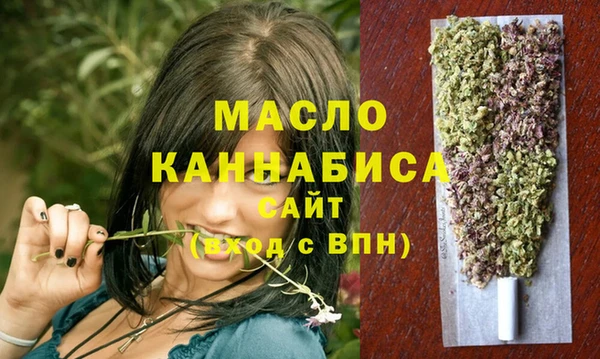 МДПВ Абдулино