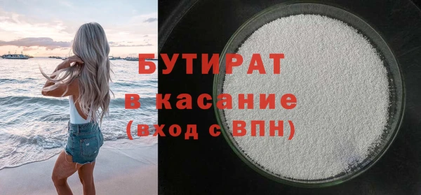меф VHQ Абаза