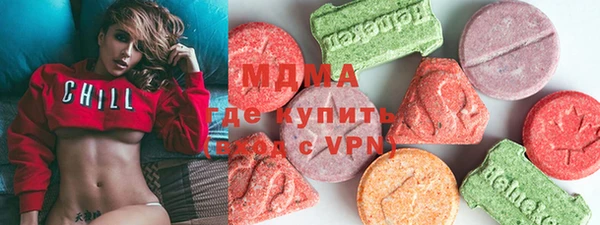 меф VHQ Абаза