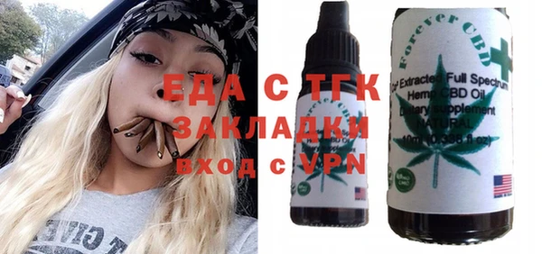 МДПВ Абдулино
