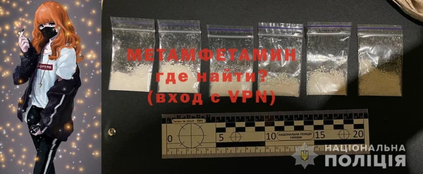 меф VHQ Абаза