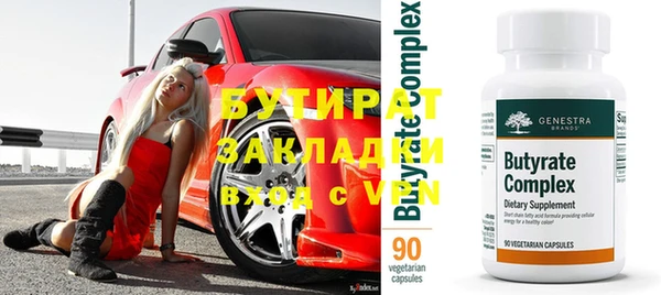 МДПВ Абдулино