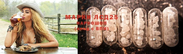 МДПВ Абдулино
