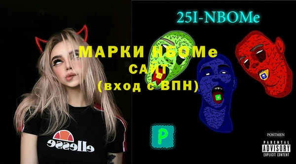 МДПВ Абдулино
