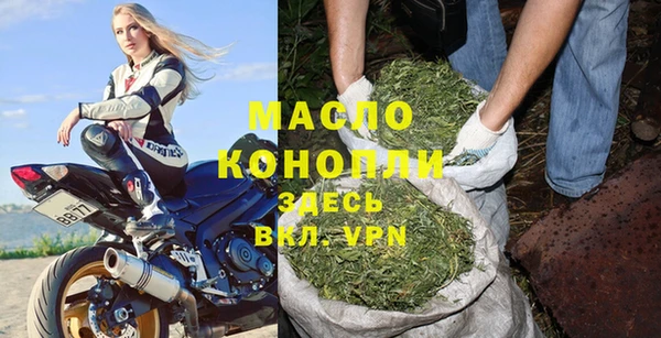 МДПВ Абдулино