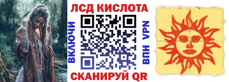 Марки NBOMe 1,8мг  shop телеграм  Арск  где можно купить  